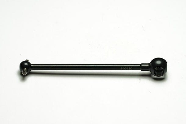 Center Drive Shaft (Rear)