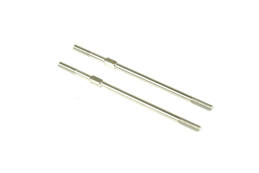 Steering Tie Rod Square (Truggy)