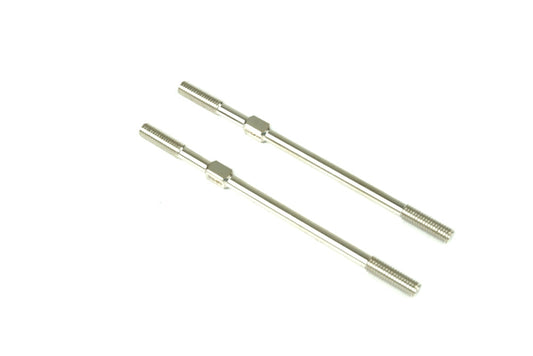 Adjustable Rear Link (Truggy)